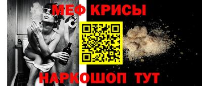 MDMA Среднеуральск