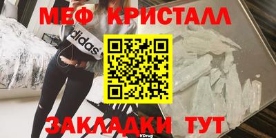 гашишное масло Ставрополь