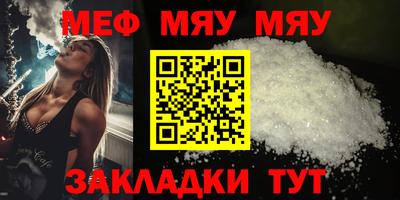 гашишное масло Ставрополь