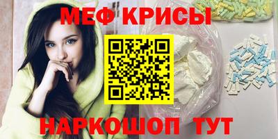 гашишное масло Ставрополь