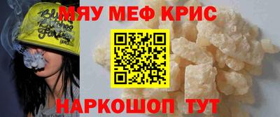 гашишное масло Ставрополь