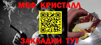 гашишное масло Ставрополь