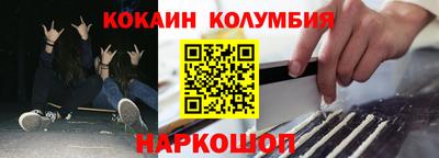 MDMA Среднеуральск