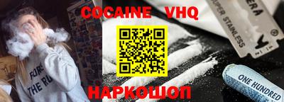 MDMA Среднеуральск