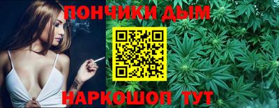 винт Старая Купавна