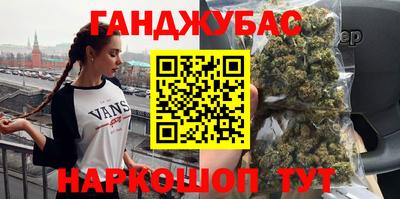 MDMA Среднеуральск