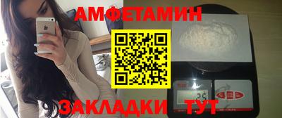 гашишное масло Ставрополь