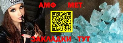 гашишное масло Ставрополь