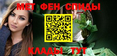 гашишное масло Ставрополь