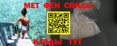 гашишное масло Ставрополь