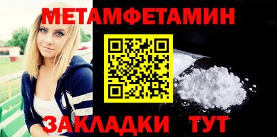 MDMA Среднеуральск