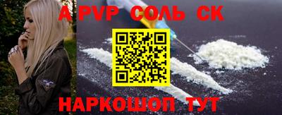 MDMA Среднеуральск