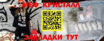 MDMA Среднеуральск